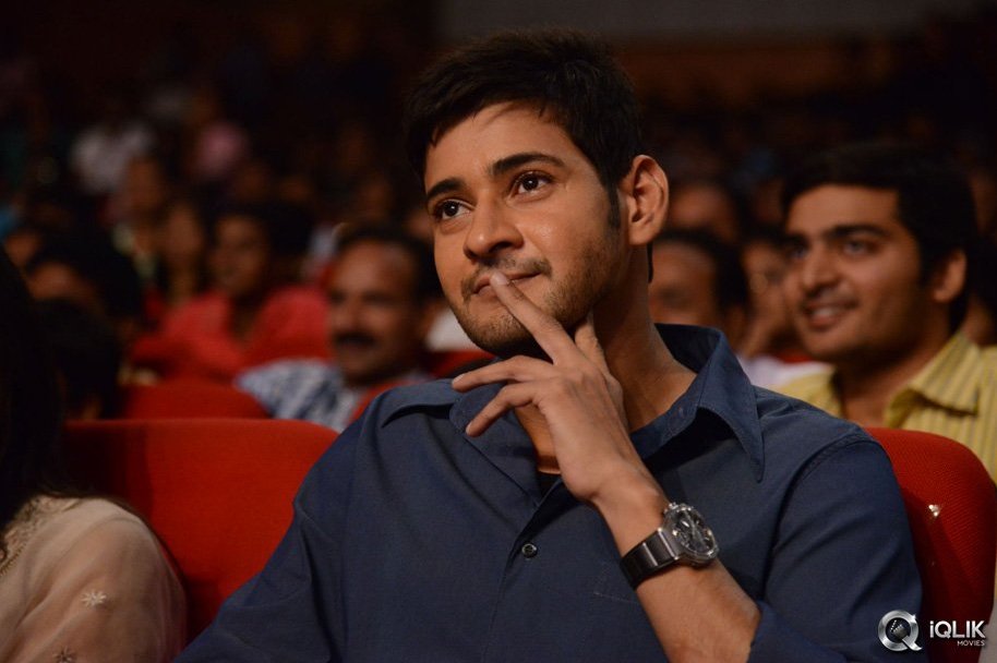 Aagadu-Movie-Audio-Launch